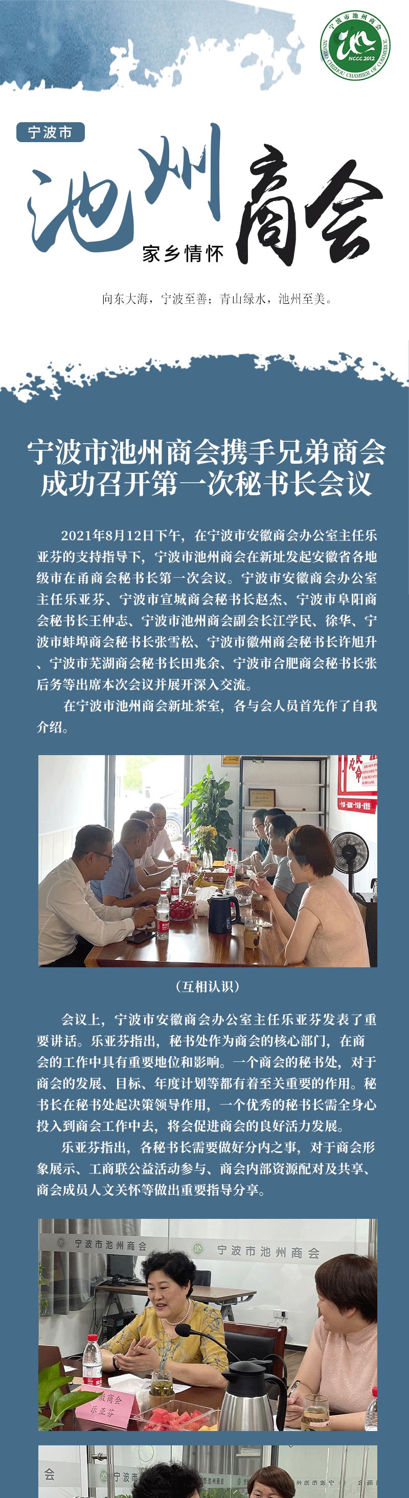 微信图片_20220530104718.jpg