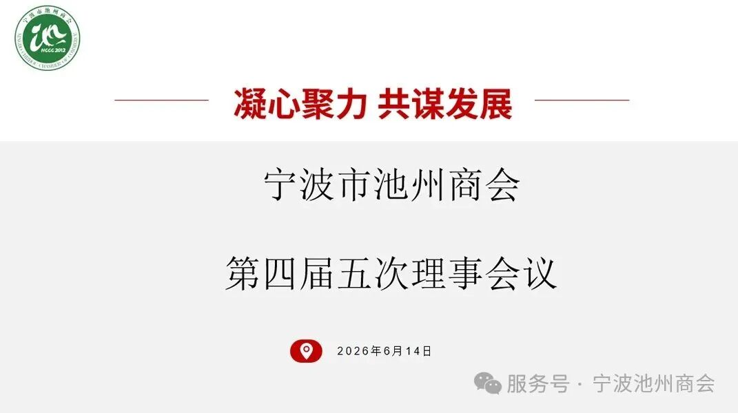 6a7051bbeb0e0.jpg 640.jpg